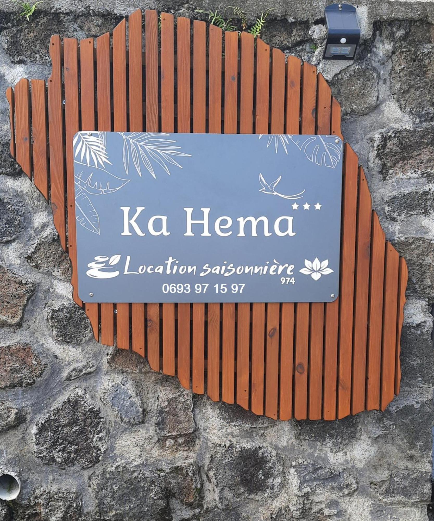 Ka Hema - Maison Entiere Avec Jacuzzi Et Vue Sur Mer Saint-Joseph Exterior photo